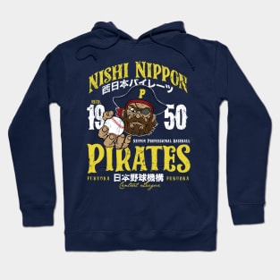 Nishi Nippon Pirates Hoodie